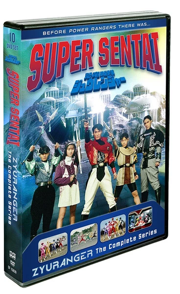 SHOUT FACTORY Power Rangers Super Sentai Zyuranger DVD 2 SHOUT FACTORY Power Rangers Super Sentai Zyuranger DVD - Image 2