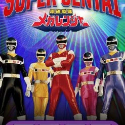 SHOUT FACTORY Power Rangers Denji Sentai Megaranger DVD