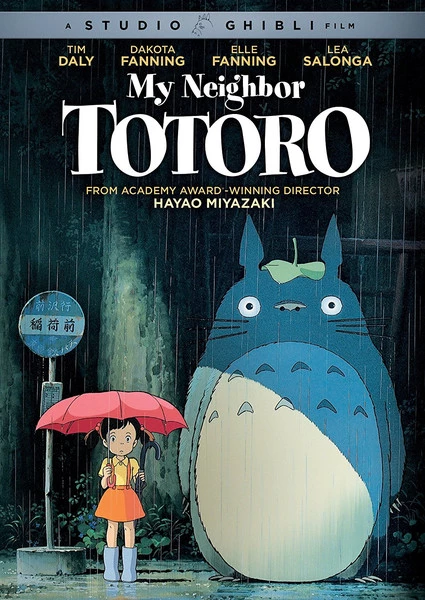 GKIDS My Neighbor Totoro DVD 1 GKIDS My Neighbor Totoro DVD