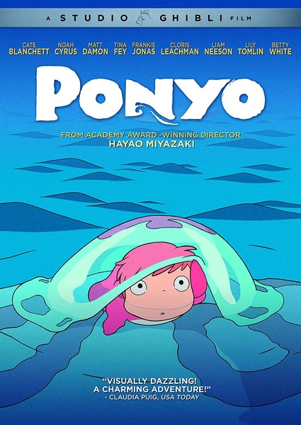 GKIDS Ponyo DVD 1 GKIDS Ponyo DVD