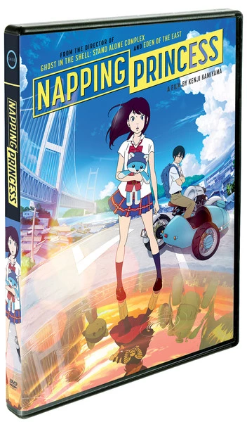 GKIDS Napping Princess DVD 2 GKIDS Napping Princess DVD - Image 2