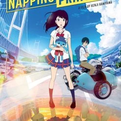 GKIDS Napping Princess DVD