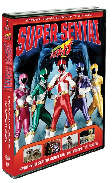 SHOUT FACTORY Power Rangers Kyuukyuu Sentai Gogofive DVD 2 SHOUT FACTORY Power Rangers Kyuukyuu Sentai Gogofive DVD - Image 2