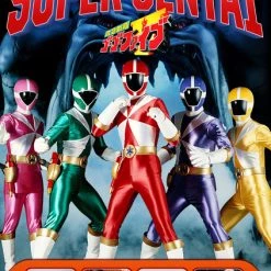 SHOUT FACTORY Power Rangers Kyuukyuu Sentai Gogofive DVD