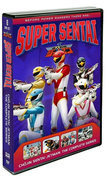 SHOUT FACTORY Power Rangers Chojin Sentai Jetman DVD 2 SHOUT FACTORY Power Rangers Chojin Sentai Jetman DVD - Image 2