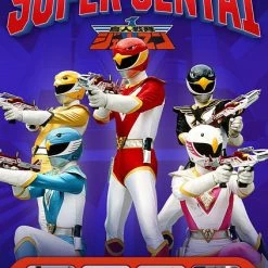 SHOUT FACTORY Power Rangers Chojin Sentai Jetman DVD