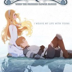 SHOUT FACTORY Maquia When The Promised Flower Blooms DVD