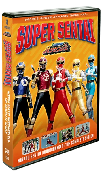 SHOUT FACTORY Power Rangers: NinPuu Sentai Hurricaneger DVD 2 SHOUT FACTORY Power Rangers: NinPuu Sentai Hurricaneger DVD - Image 2