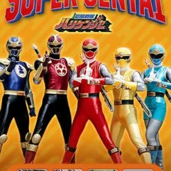 SHOUT FACTORY Power Rangers: NinPuu Sentai Hurricaneger DVD