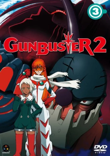 HONNEAMISE Gunbuster 2 DVD 3 1 HONNEAMISE Gunbuster 2 DVD 3