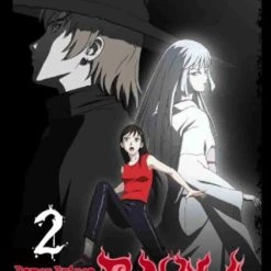 HONNEAMISE Demon Prince Enma DVD 2