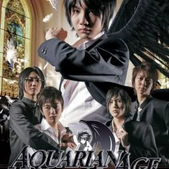 DISCOTEK Aquarian Age Juvenile Orion DVD