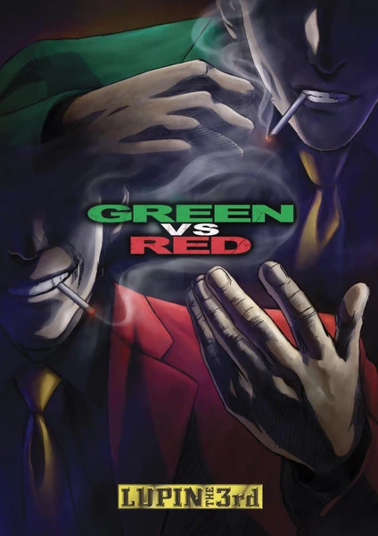 DISCOTEK Lupin The 3rd Green Vs Red DVD 1 DISCOTEK Lupin The 3rd Green Vs Red DVD