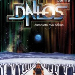 DISCOTEK Dallos OVA Series DVD
