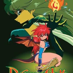 DISCOTEK Dragon Half DVD