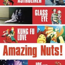 DISCOTEK Amazing Nuts! DVD