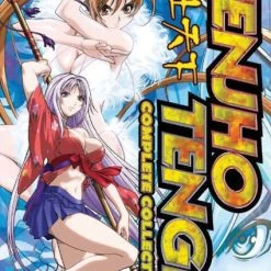 DISCOTEK Tenjho Tenge Complete Collection DVD