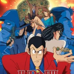DISCOTEK Lupin The 3rd The Hemingway Papers DVD