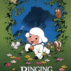 DISCOTEK Ringing Bell DVD