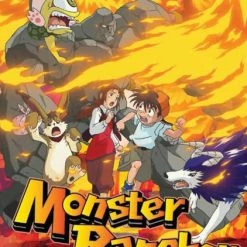 DISCOTEK Monster Rancher Season 2 DVD
