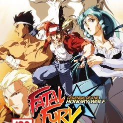 DISCOTEK Fatal Fury OVA Series DVD