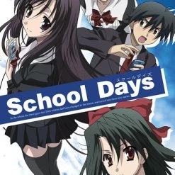 DISCOTEK School Days DVD