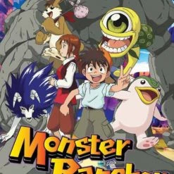 DISCOTEK Monster Rancher Season 3 DVD