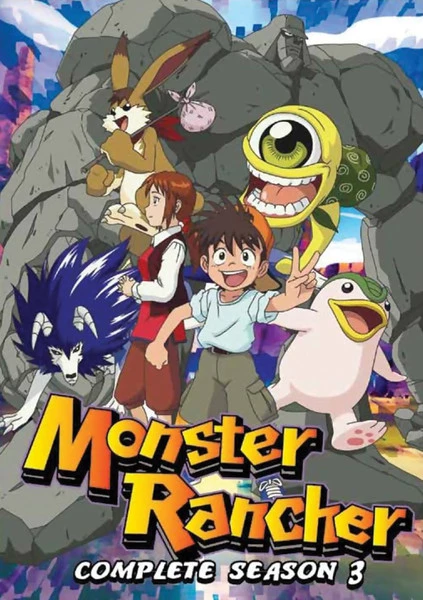 DISCOTEK Monster Rancher Season 3 DVD 1 DISCOTEK Monster Rancher Season 3 DVD
