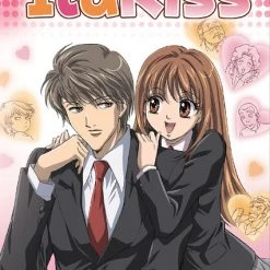 DISCOTEK ItaKiss DVD