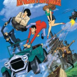 DISCOTEK Lupin The 3rd Napoleon's Dictionary DVD