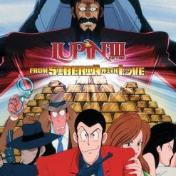 DISCOTEK Lupin The 3rd From Siberia With Love DVD