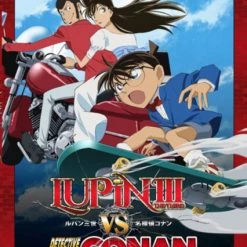 DISCOTEK Lupin The 3rd Vs Detective Conan TV Special DVD