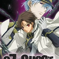 DISCOTEK 07-Ghost DVD