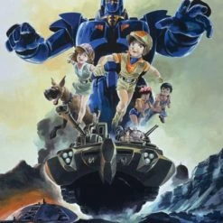 DISCOTEK Giant Gorg DVD