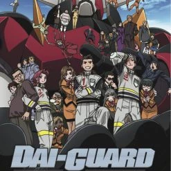 DISCOTEK Dai-Guard DVD