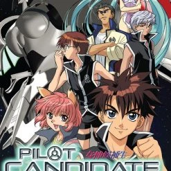 DISCOTEK Pilot Candidate DVD