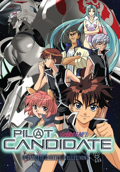 DISCOTEK Pilot Candidate DVD 1 DISCOTEK Pilot Candidate DVD