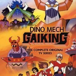 DISCOTEK Dino Mech Gaiking DVD