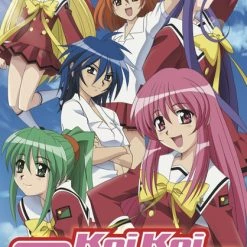 DISCOTEK Koi Koi Seven DVD