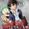 DISCOTEK Beelzebub Part 1 DVD