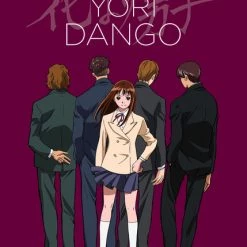 DISCOTEK Hana Yori Dango DVD