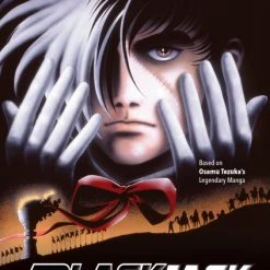 DISCOTEK Black Jack The Movie DVD