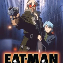 DISCOTEK EAT-MAN DVD