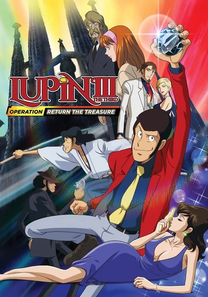 DISCOTEK Lupin The 3rd Operation Return The Treasure DVD 1 DISCOTEK Lupin The 3rd Operation Return The Treasure DVD