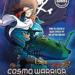 DISCOTEK Cosmo Warrior Zero DVD