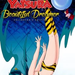 DISCOTEK Urusei Yatsura Beautiful Dreamer DVD