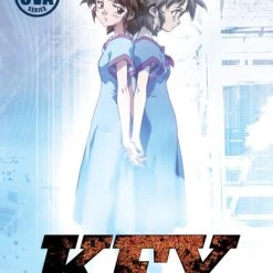 DISCOTEK Key The Metal Idol DVD