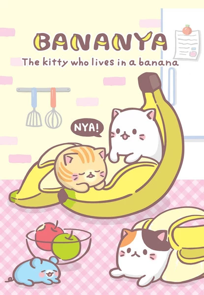 DISCOTEK Bananya DVD 1 DISCOTEK Bananya DVD