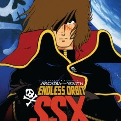 DISCOTEK Captain Harlock Arcadia Of My Youth Endless Orbit SSX DVD