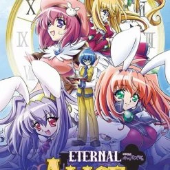 DISCOTEK Eternal Alice DVD